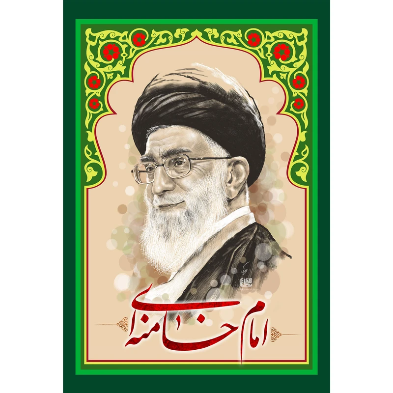 مگنت مدل امام خامنه ای T5281 