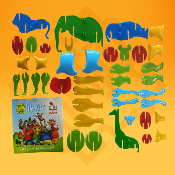 ساختنی فکرآذین مدل سه بعدی سازوباز طرح سافاری