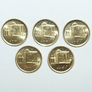 دکوری طرح سکه تزیینی 500 ریال مدل آرامگاه سعدی مجموعه 5 عددی