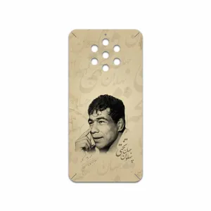 MAHOOT Gholamreza Takhti Cover Sticker for Nokia 9 Pureview