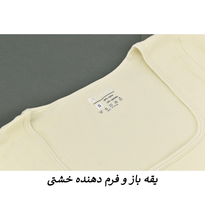 سرهمی ورزشی زنانه کد 3422
