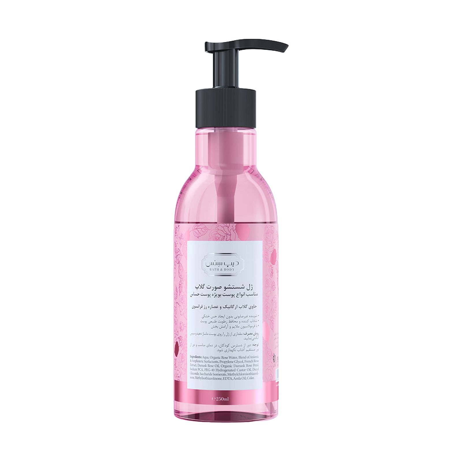 ژل شستشوی صورت دیپ سنس مدل Rose Water مناسب پوست های حساس حجم 250 میلی‌لیتر -  - 2