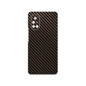 MAHOOT Glossy-Brown-Fiber Cover Sticker for Huawei Nova 8
