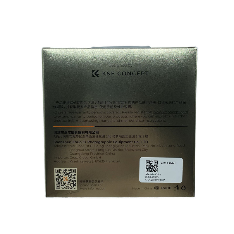 فیلتر لنز کی اند اف مدل C-PL MC NANO D-95MM