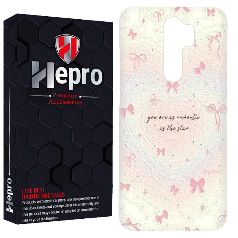 کاور هپرو مدل RC مناسب برای گوشی موبایل شیائومی Redmi 9 / Redmi 9 Prime