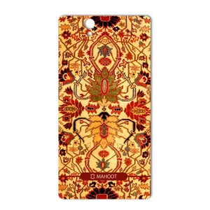 MAHOOT Iran-carpet Design Sticker for Sony Xperia Z