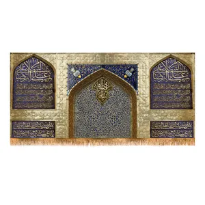 پرچم مدل پشت منبری حرم امام رضا همراه با صلوات خاصه کد 6753M