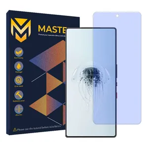Master Eye care model anti-blue screen protector suitable for ZTE nubia RedMagic 10 Pro mobile phone