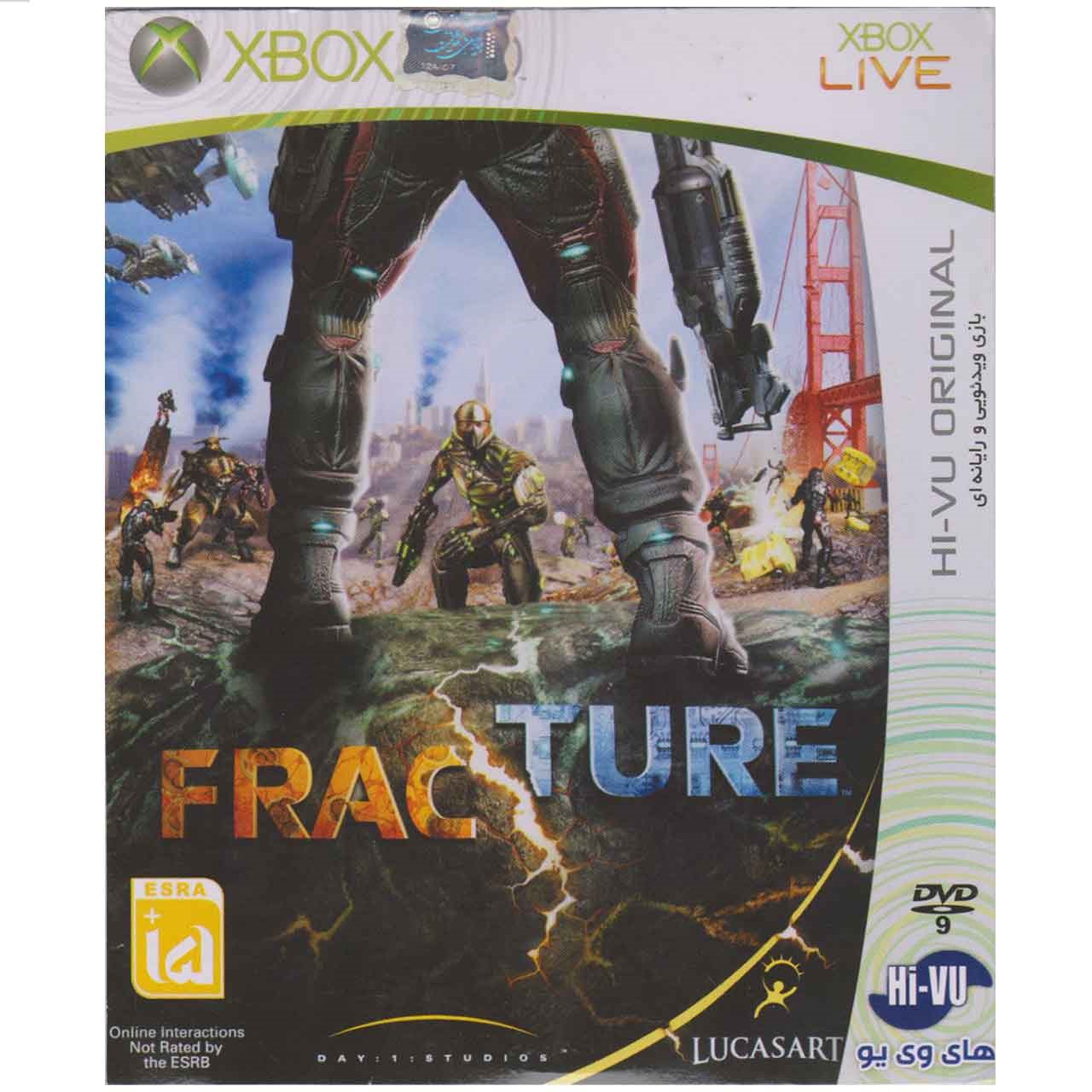 بازی  Fracture مخصوص ایکس باکس 360