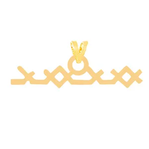 آویز گردنبند طلا 18 عیار زنانه الن نار طرح محمد مدل N31459