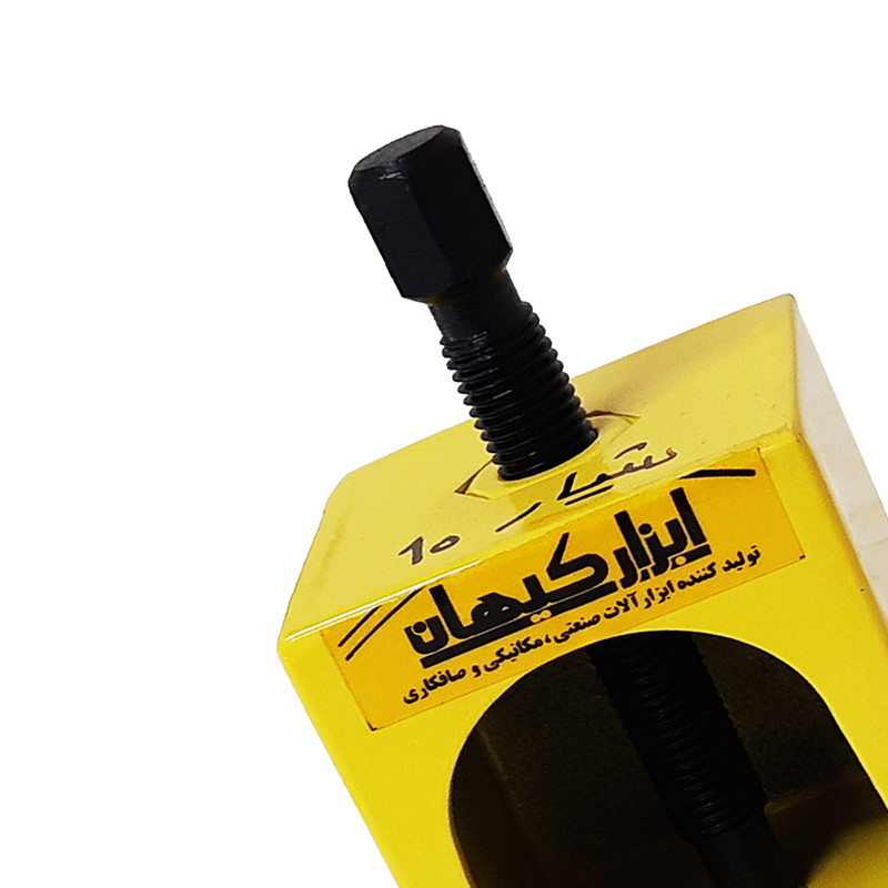 بلبرینگ کش کیهان مدل AT - 10