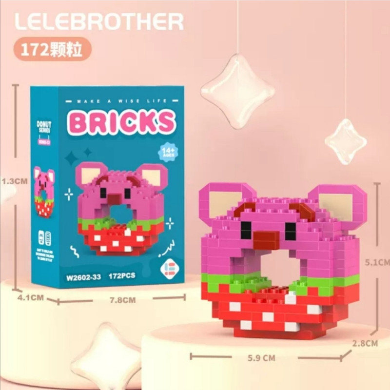 ساختنی جیسی بریکس مدل دوناتی کد 33