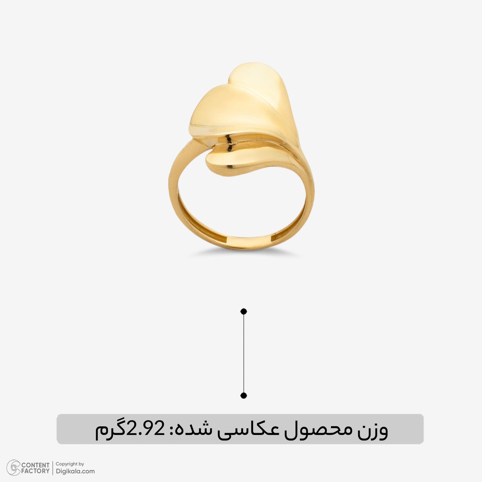 انگشتر طلا 18 عیار زنانه گلدم مدل R348003 سایز 54 -  - 8