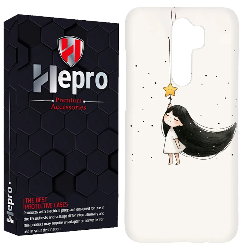 کاور هپرو مدل RC مناسب برای گوشی موبایل شیائومی Redmi 9 / Redmi 9 Prime