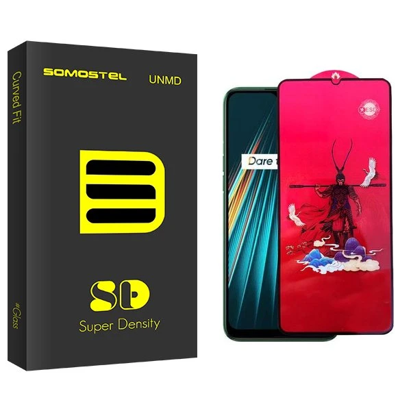 محافظ صفحه نمایش سوماستل مدل SD king مناسب برای گوشی موبایل ریلمی 5i