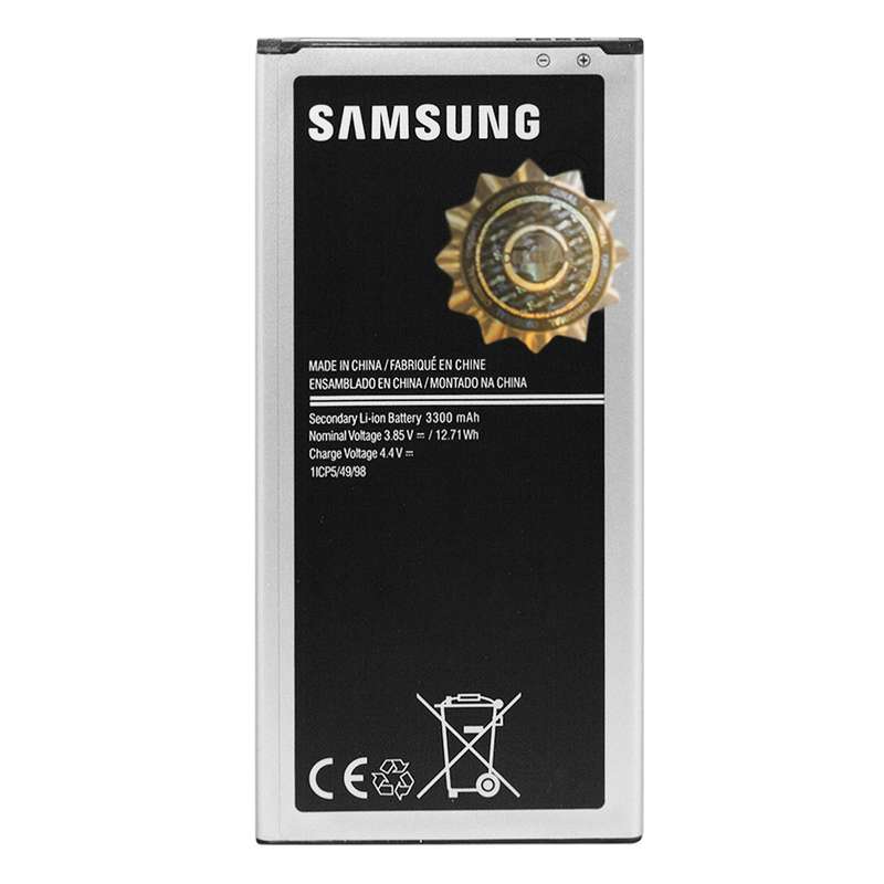 باتری موبایل مدل EB-BJ710CBE با ظرفیت 3300mAh مناسب برای گوشی موبایل سامسونگ Galaxy J7 2016 باتری موبایل مدل EB-BJ710CBE با ظرفیت 3300mAh مناسب برای گوشی موبایل سامسونگ Galaxy J7 2016