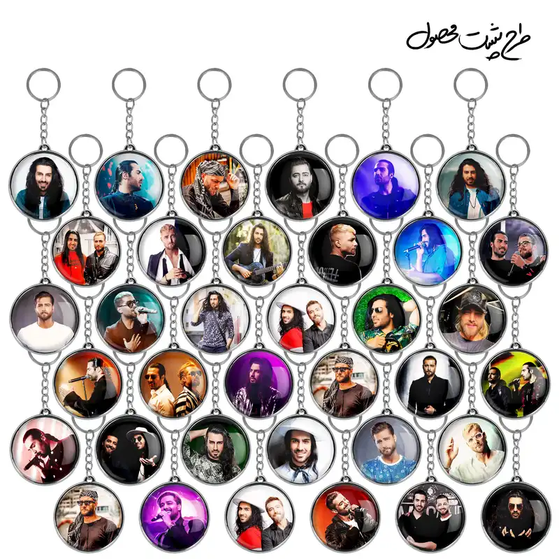 جاکلیدی خندالو طرح ماکان بند Macan Band مدل دوطرفه کد 116 مجموعه 36 عددی