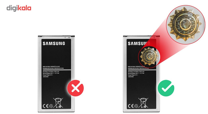 باتری موبایل مدل EB-BJ710CBE با ظرفیت 3300mAh مناسب برای گوشی موبایل سامسونگ Galaxy J7 2016