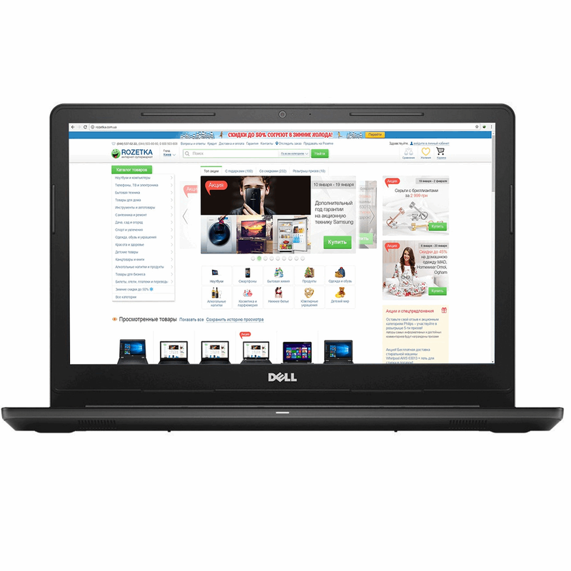 لپ تاپ 15 اینچی دل مدل INSPIRON 15-3567 - I