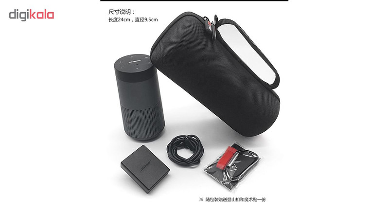 کیف حمل اسپیکر آها استایل مدل PT19 مناسب برای Bose Revolve