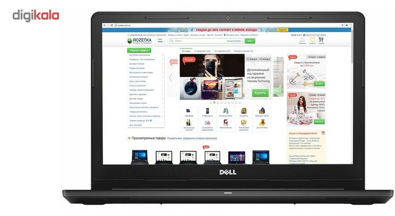 لپ تاپ 15 اینچی دل مدل INSPIRON 15-3567 - I
