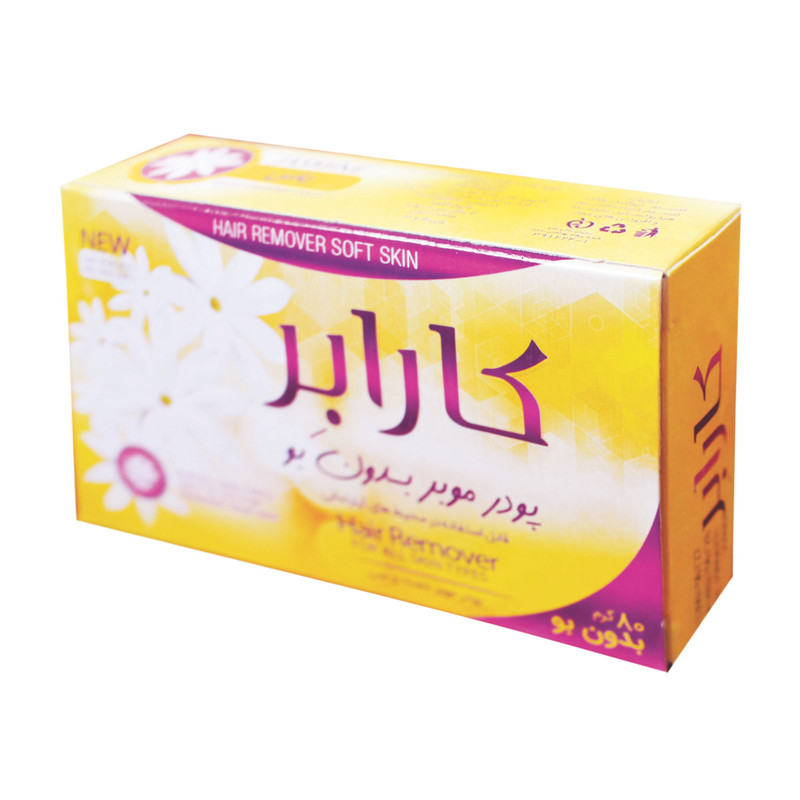 پودر موبر کارابر مدل یاس وزن 80 گرم مجموعه 5 عددی