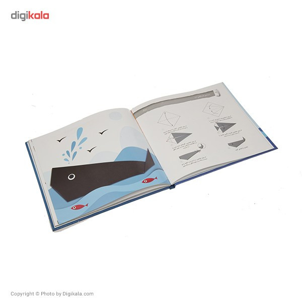 مجموعه آموزشی و ساخت اوریگامی اوریران طرح سرزمین اوریگامی