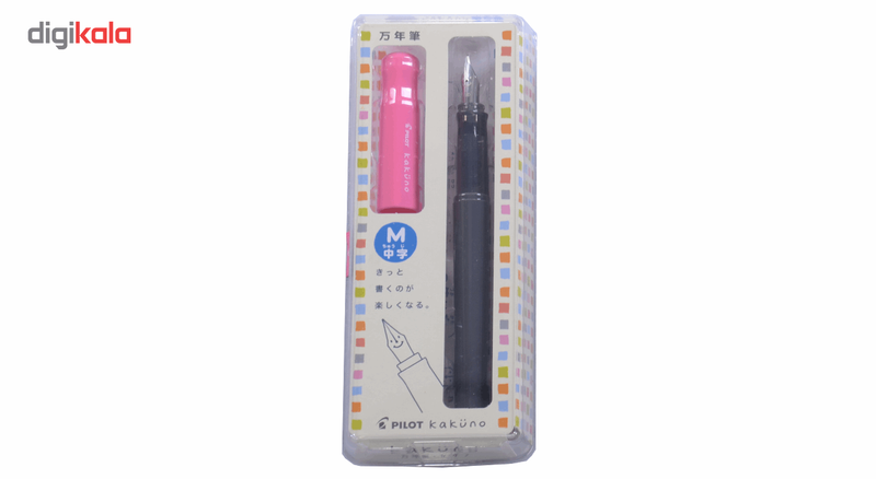 خودنویس پایلوت مدل کاکانو خودنویس پایلوت مدل کاکانو