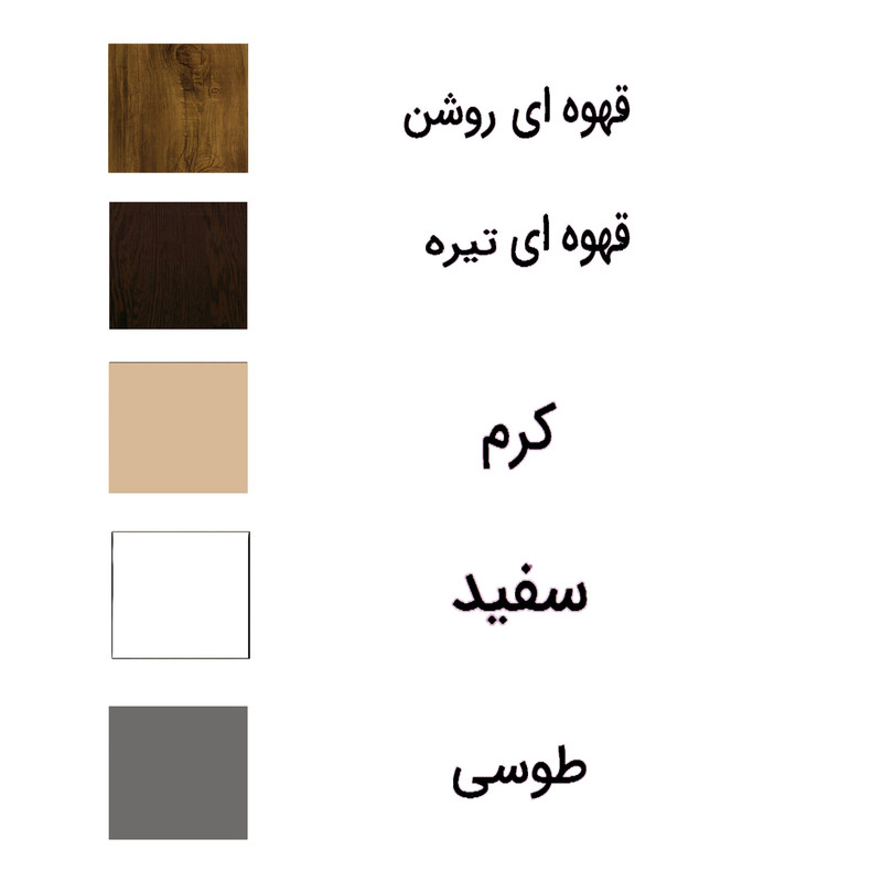 سرویس خواب مدل 4080 دو نفره 5 تکه 
