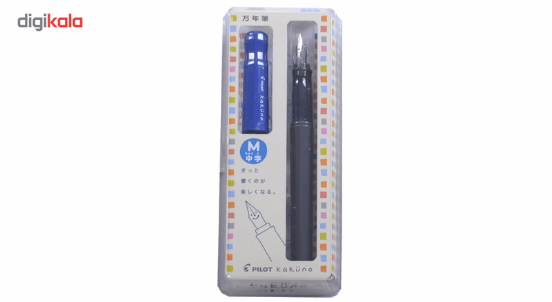 خودنویس پایلوت مدل کاکانو خودنویس پایلوت مدل کاکانو