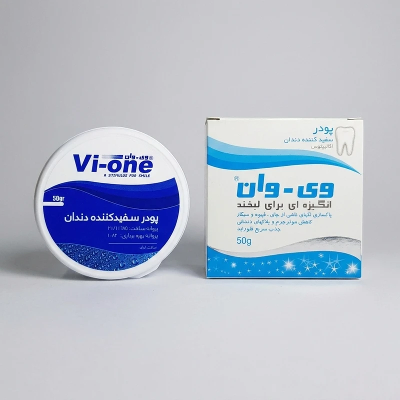 پودر سفید کننده دندان وی وان مدل Eucalyptus وزن 50 گرم