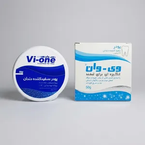 پودر سفید کننده دندان وی وان مدل Eucalyptus وزن 50 گرم