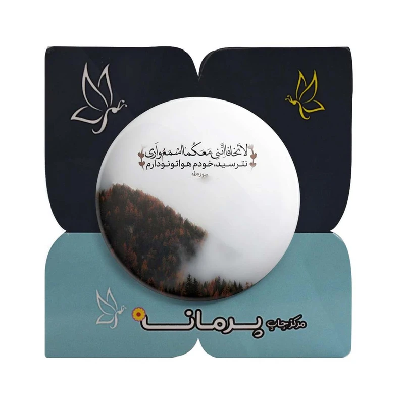 عکس شماره 2