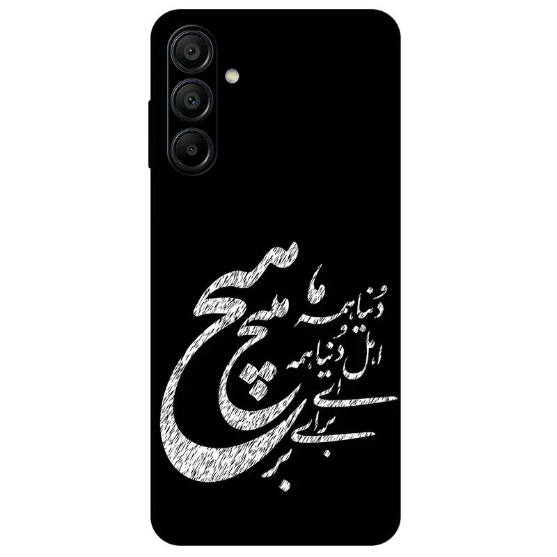 کاور مگافون طرح تایپوگرافی مدل 2390 مناسب برای گوشی موبایل سامسونگ Galaxy A15 4G        