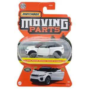 ماشین بازی مچ‌باکس مدل LAND ROVER RANGE ROVER EVOQUE