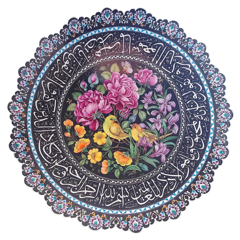 بشقاب  میناکاری مسی کد 105
