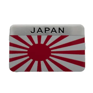 آرم خودرو مدل فلزی کد JPA-01