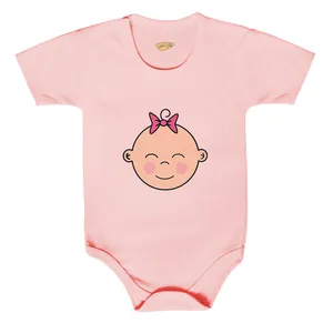 بادی نوزادی کارانس مدل BSP-3068