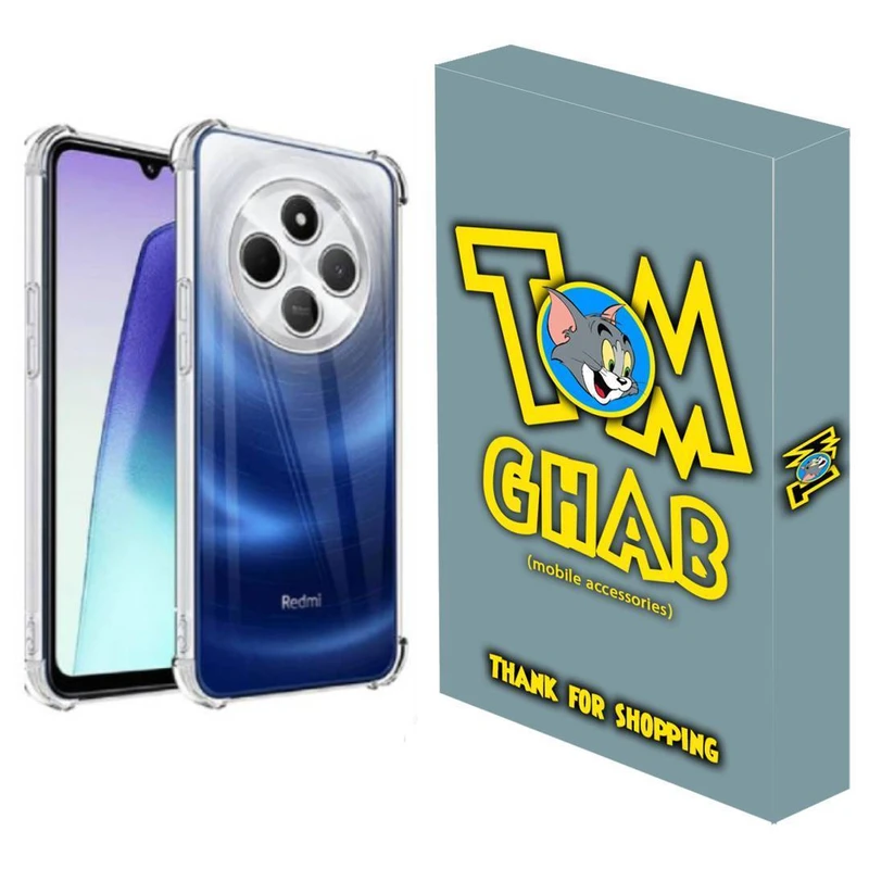 کاور قاب تام مدل ژله ای کپسول دار مناسب برای گوشی موبایل شیائومی  Redmi 14C / POCO C75      