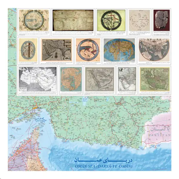 نقشه سیاسی و تاریخی انتشارات گیتاشناسی نوین مدل خلیج فارس کد 1192