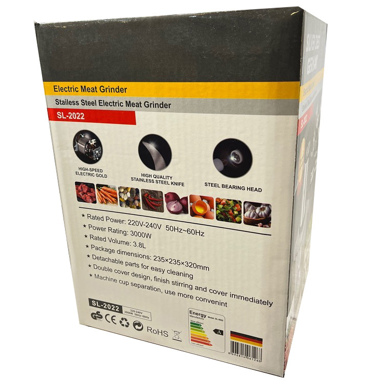 خردکن سیلور کرست مدل 2022  3.8 L