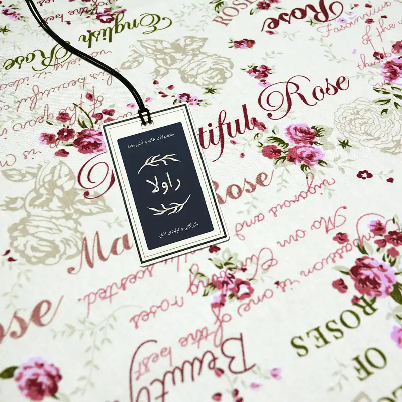 دستکش فر راولا کد P121 مجموعه 2 عددی