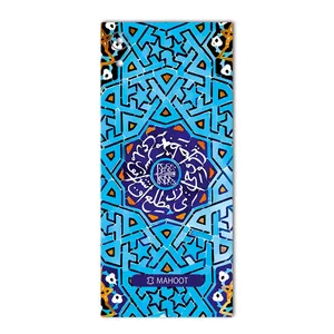 MAHOOT Slimi design-tile Design Cover Sticker for Sony Xperia XA1
