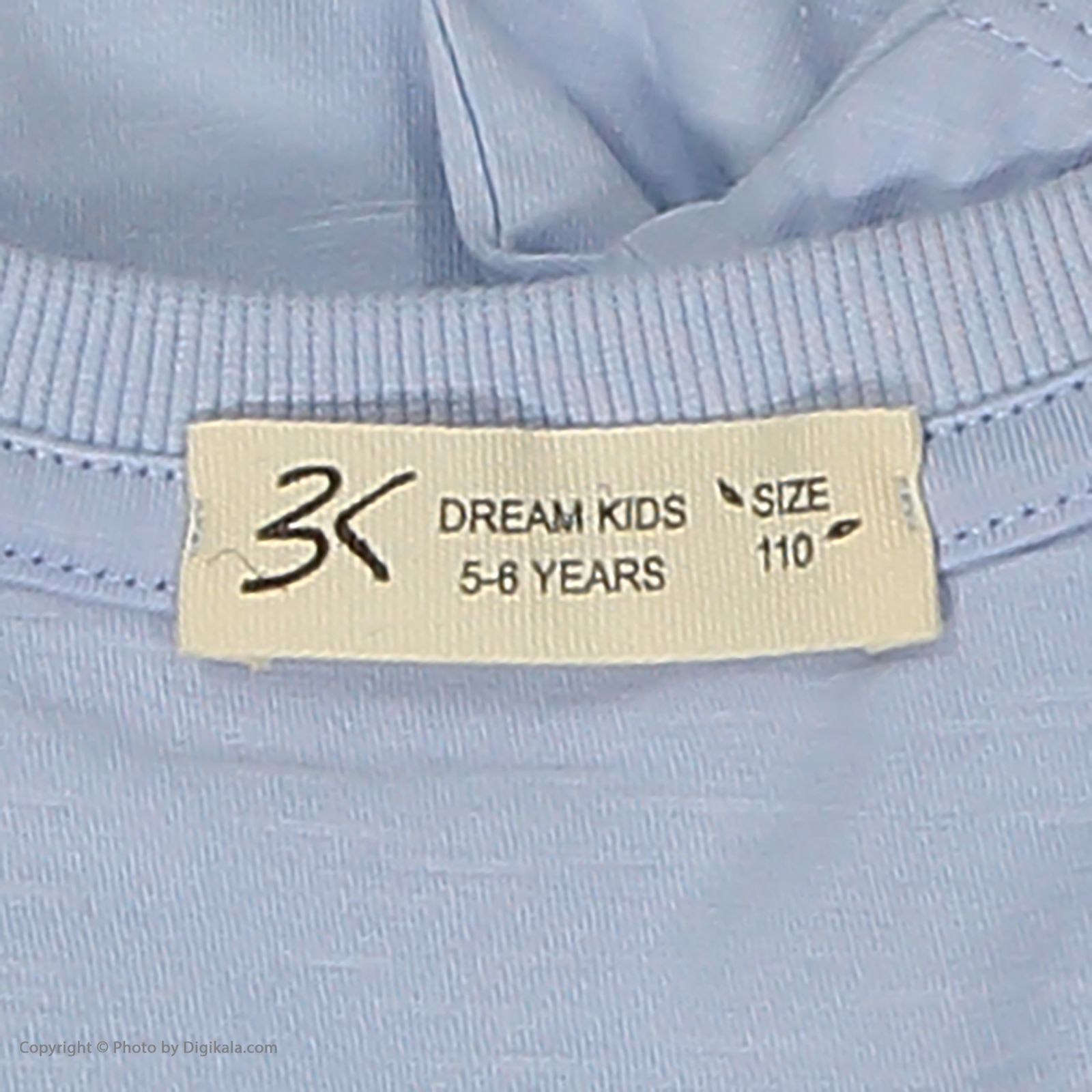 تی شرت پسرانه بی کی مدل 2211234-51 -  - 5