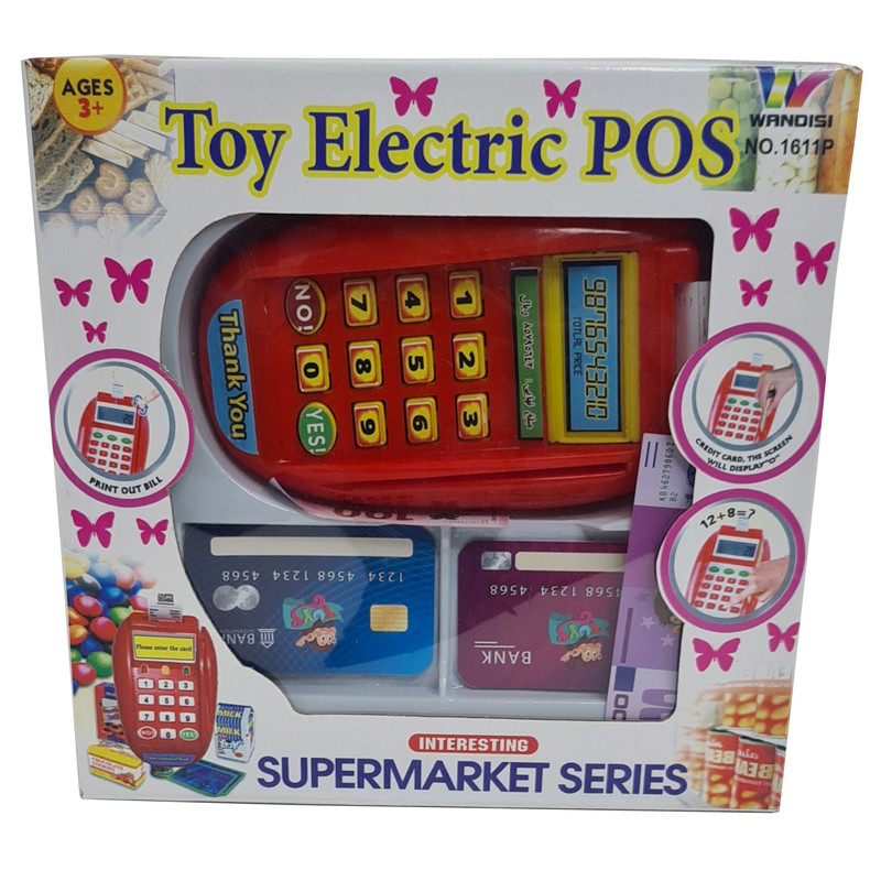 اسباب بازی مدل دستگاه پوز کد kh_sportage