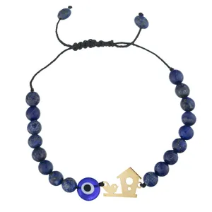 Maahak MB0532 Gold Bracelet - Maya Maahak