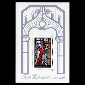 تمبر یادگاری مدل آلمان محرابی مجموعه 2 عددی