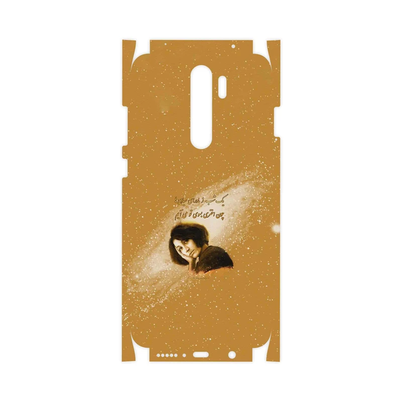برچسب پوششی ماهوت مدل Forough Farrokhzad-FullSkin مناسب برای گوشی موبایل شیائومی Redmi Note 8 Pro