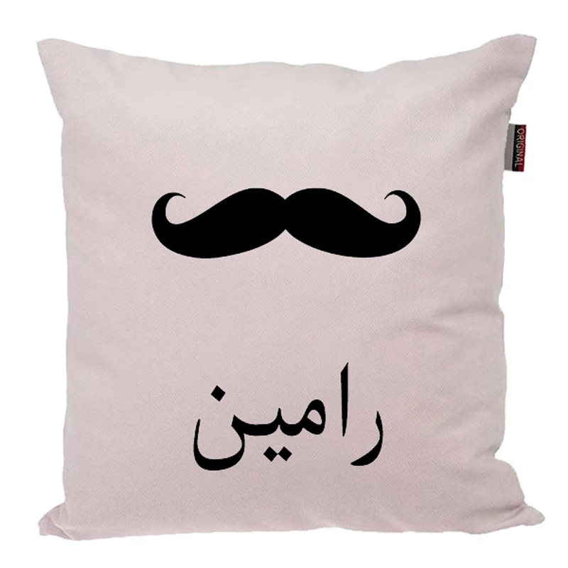 کوسن ناریکو مدل اسم شخصی طرح پسرانه اسم رامین کد 05190