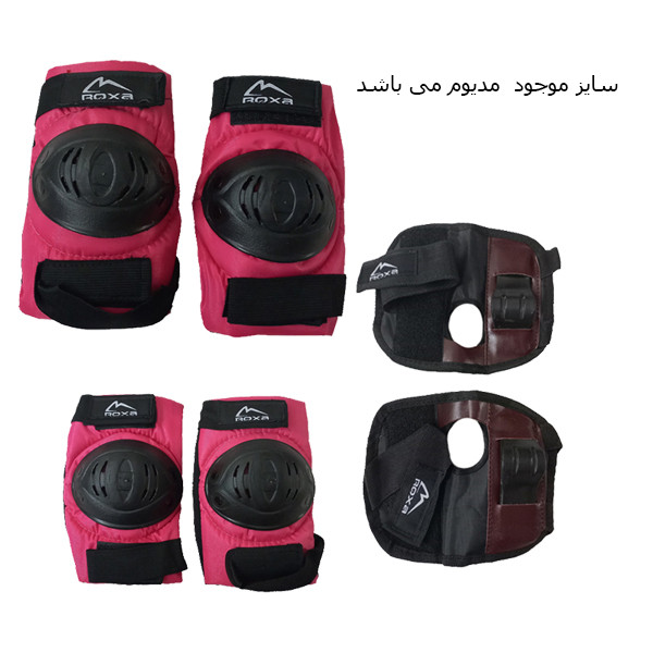 لوازم ایمنی اسکیت مدل TH24 مجموعه 6 عددی